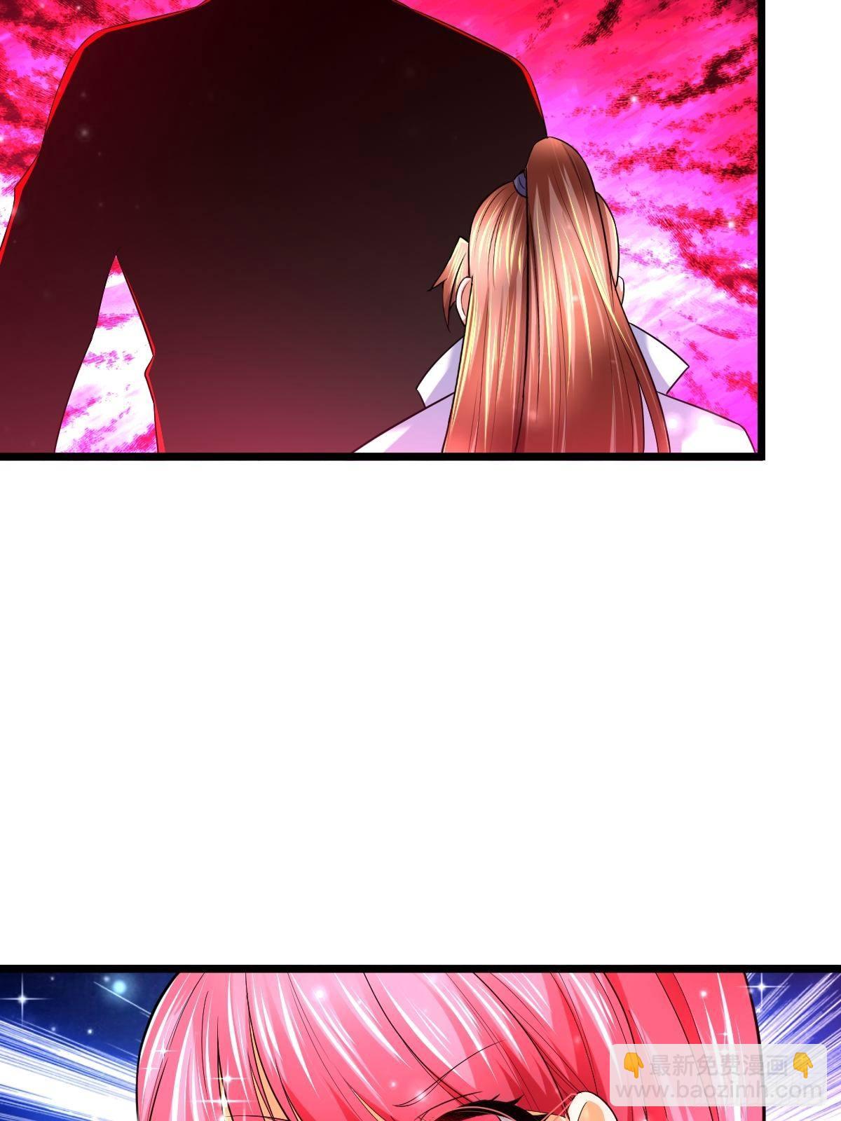 54 我跟你走(1/2)-第56话