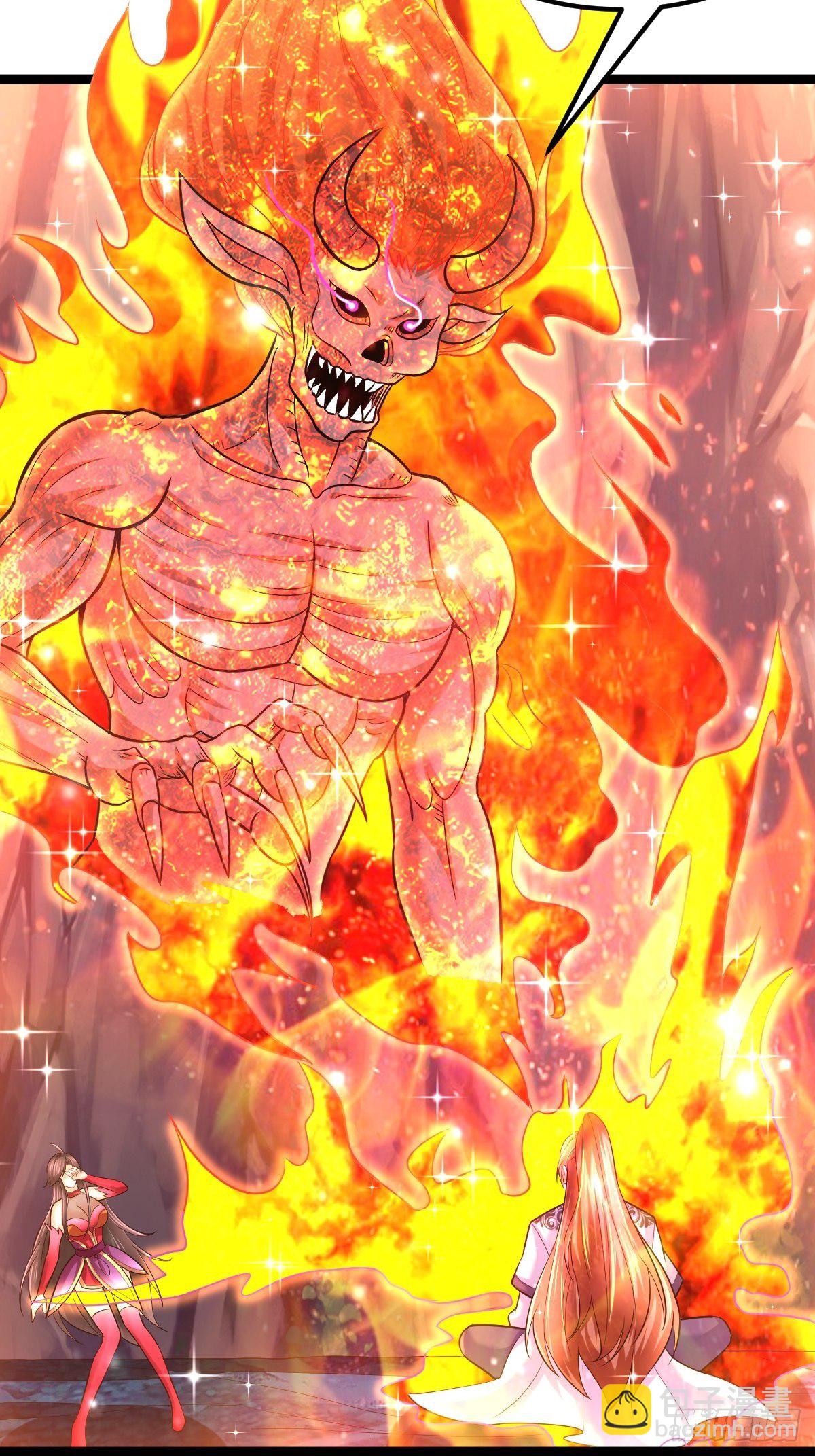 56 逍遥圣体-第58话