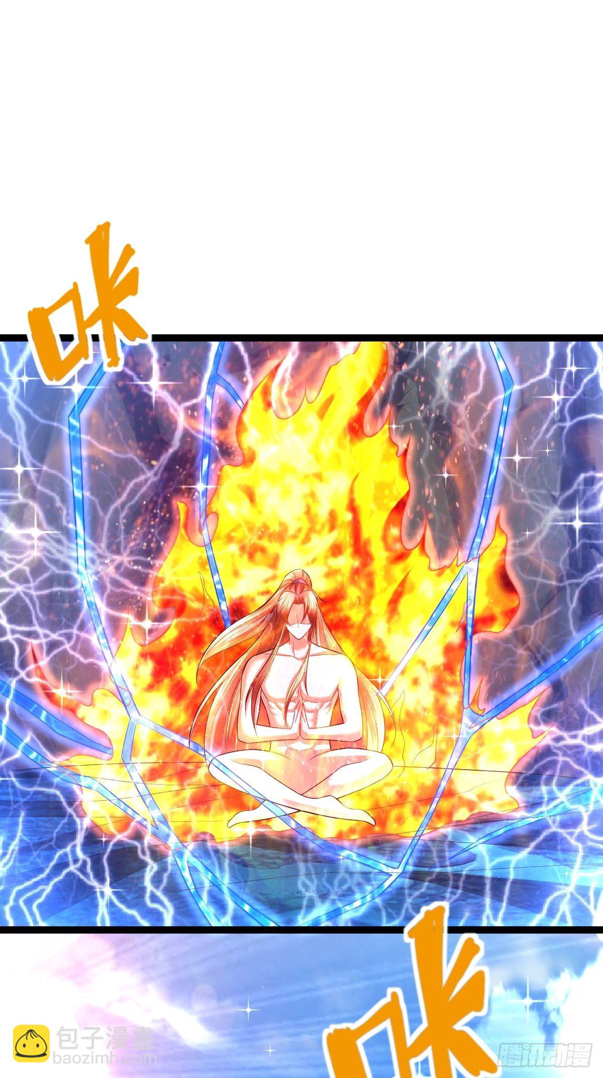 56 逍遥圣体-第58话