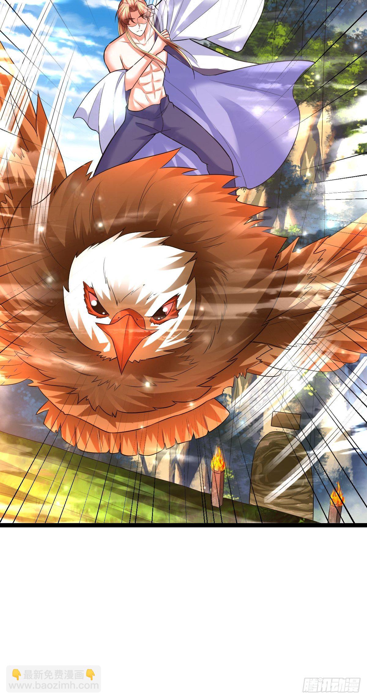 56 逍遥圣体-第58话