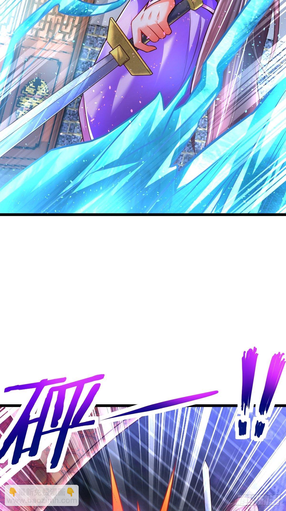 6 师姐你干嘛-第8话