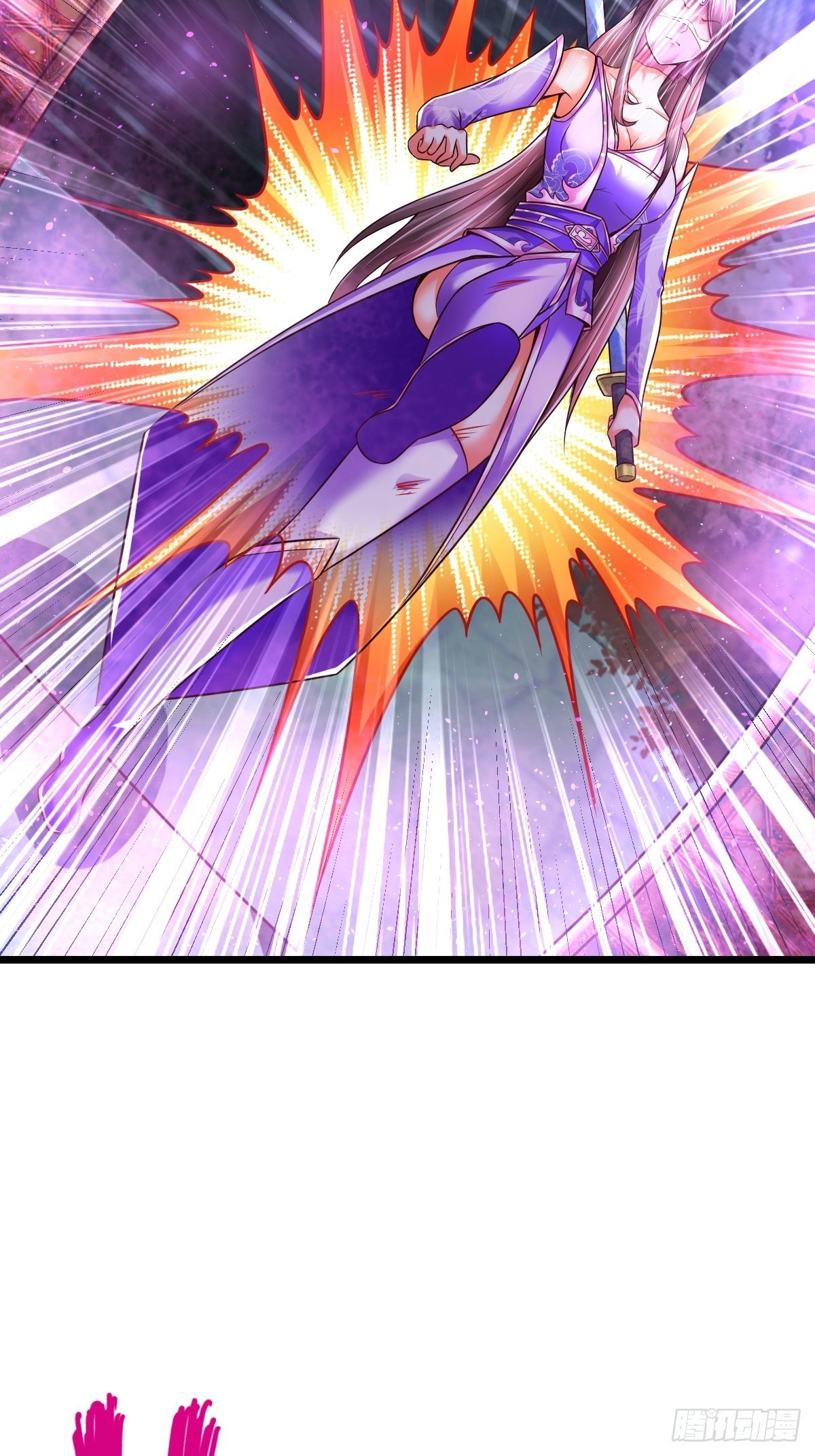 6 师姐你干嘛-第8话