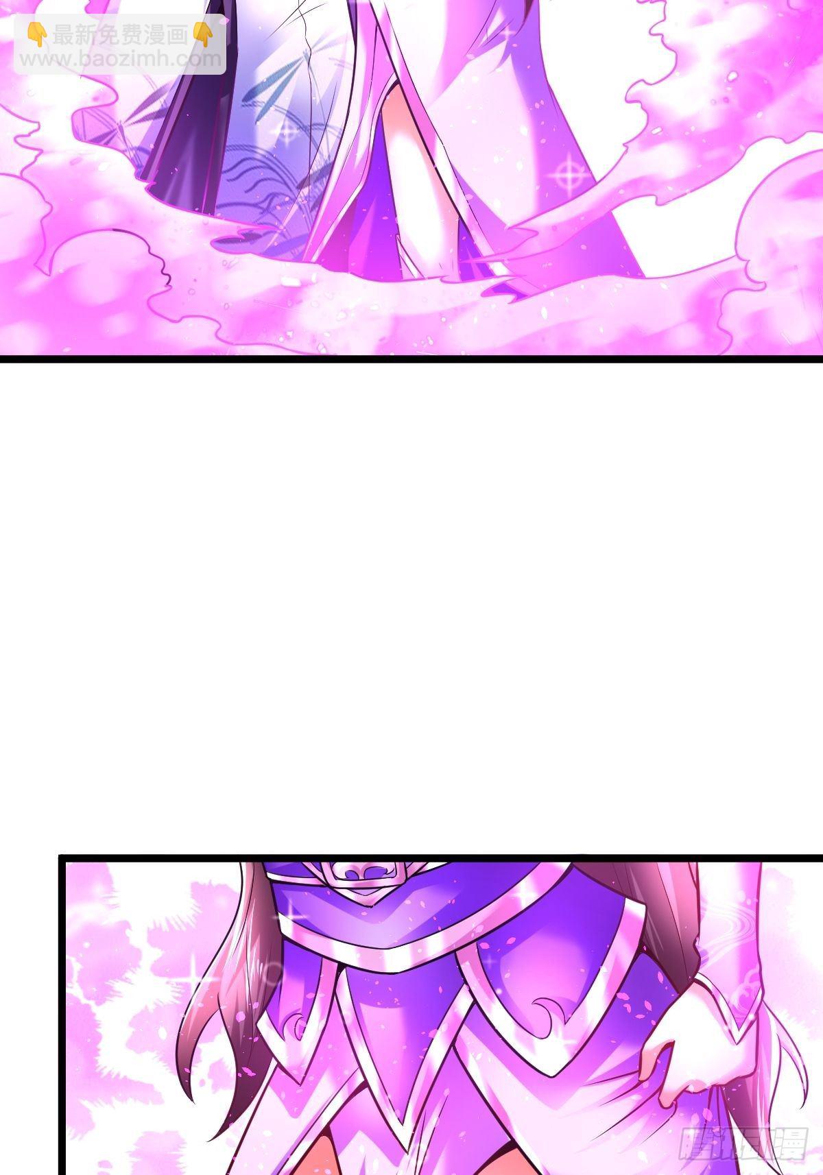 6 师姐你干嘛-第8话