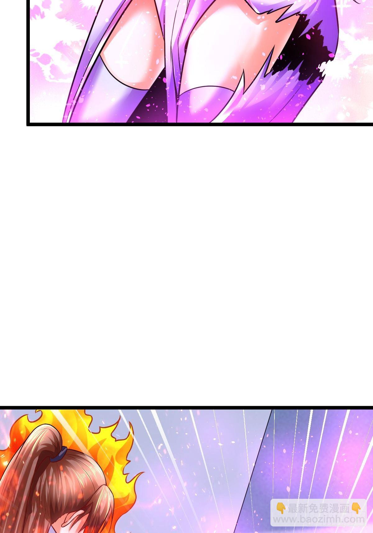 6 师姐你干嘛-第8话