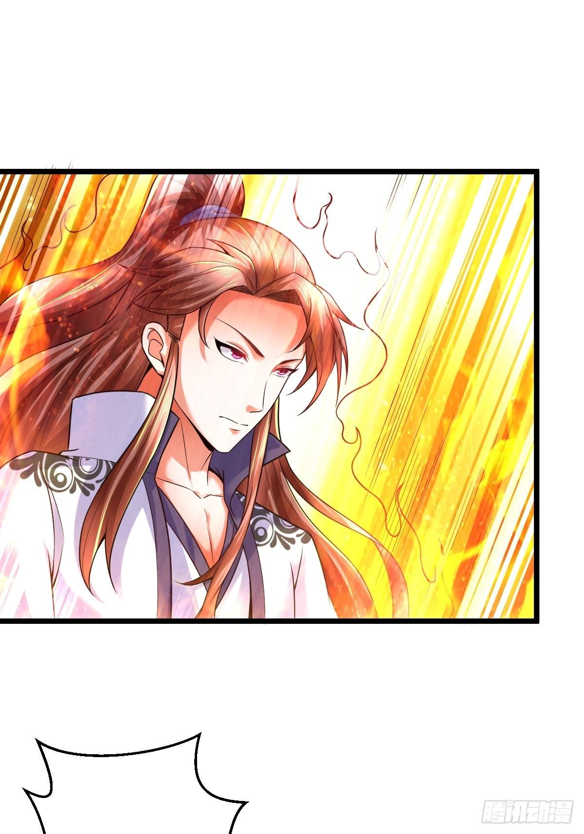 6 师姐你干嘛-第8话