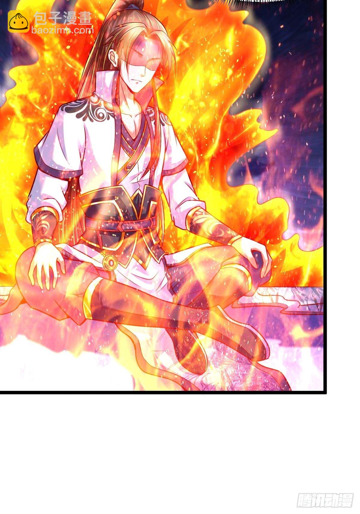 6 师姐你干嘛-第8话