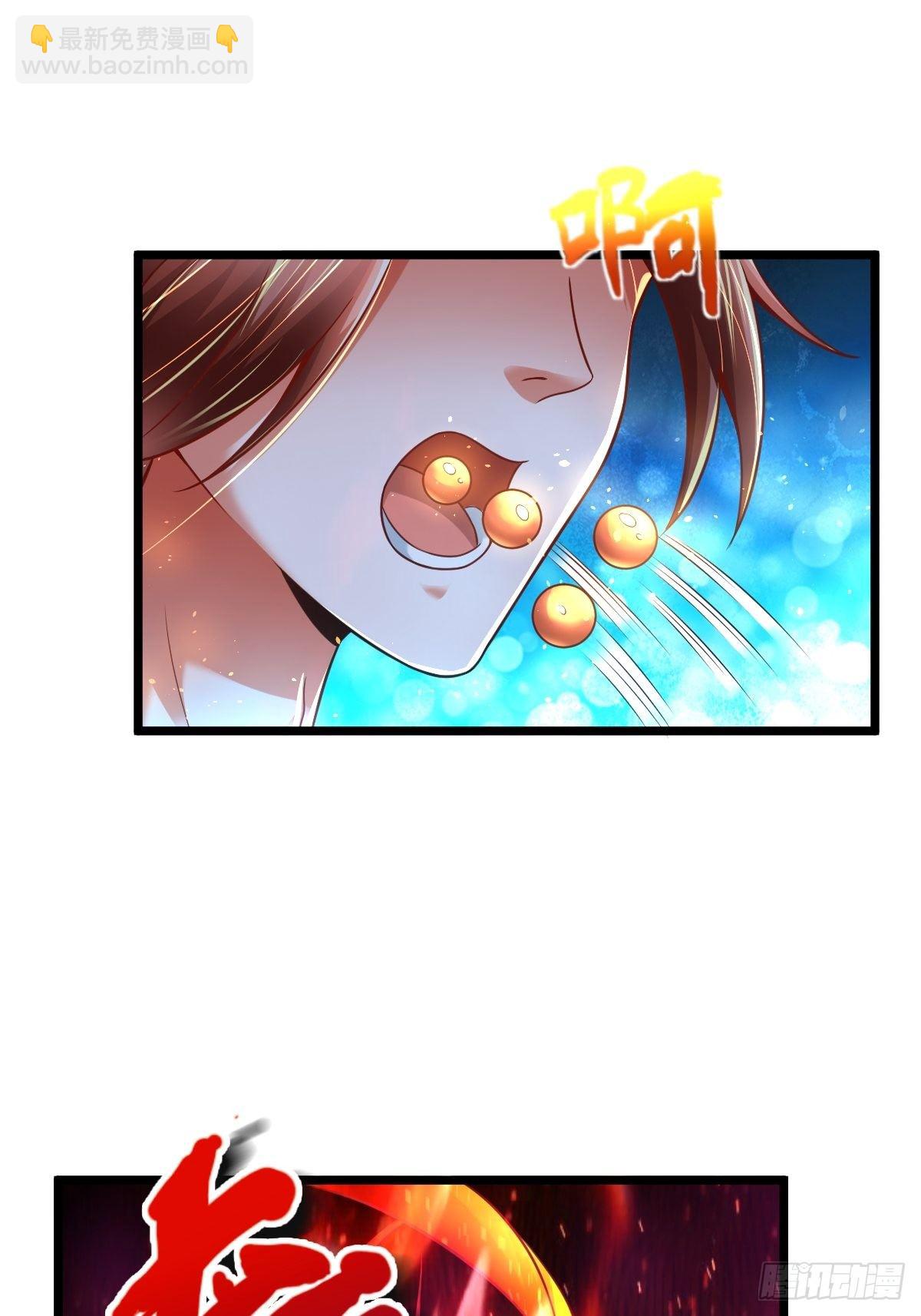 6 师姐你干嘛-第8话