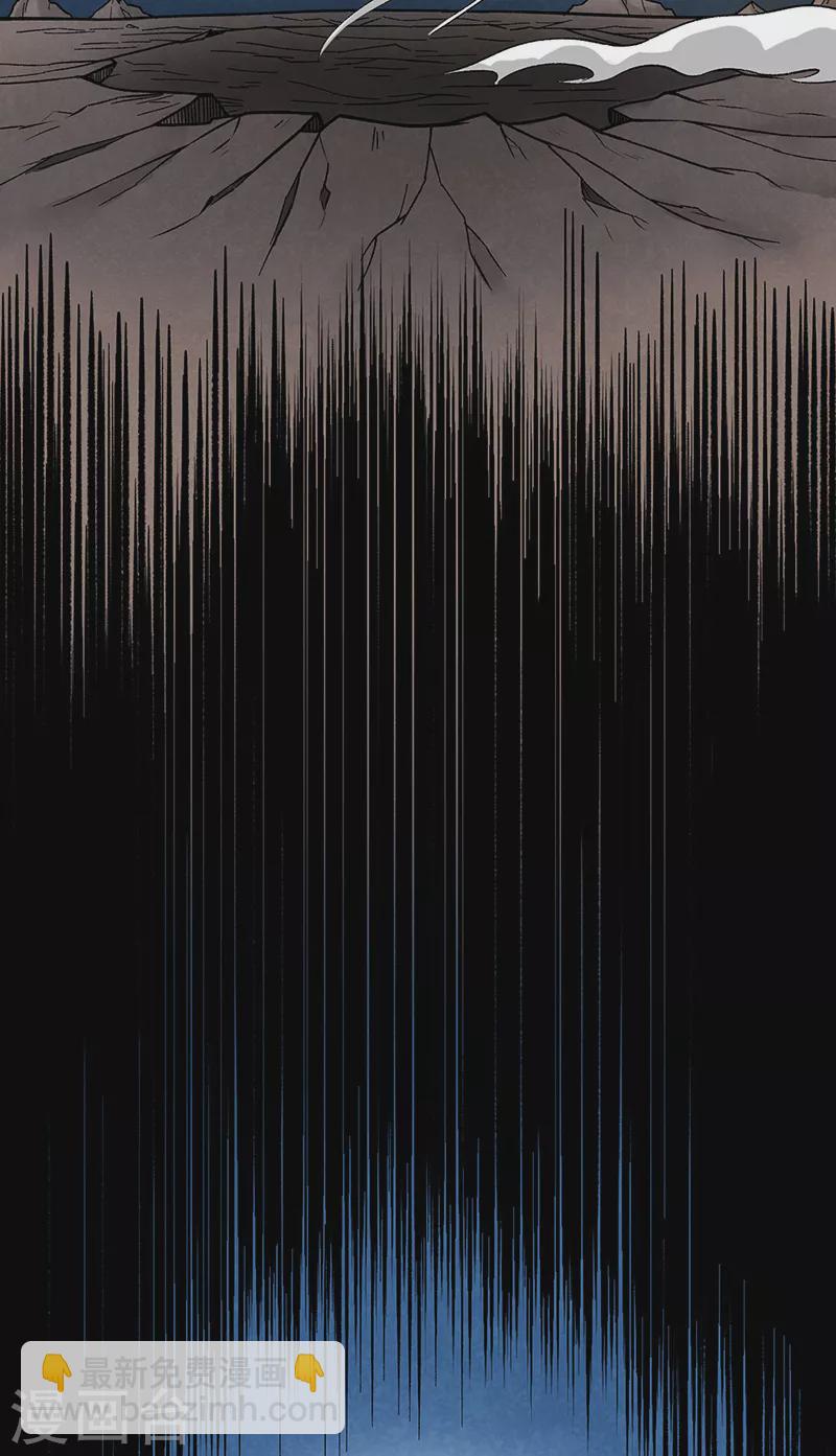 武道獨尊 - 第430話 暗殺之法 - 3