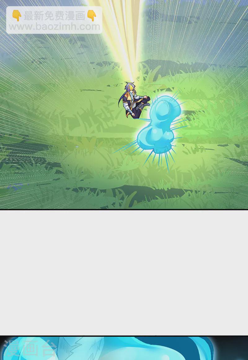 武道獨尊 - 第566話 齊天教(1/2) - 1