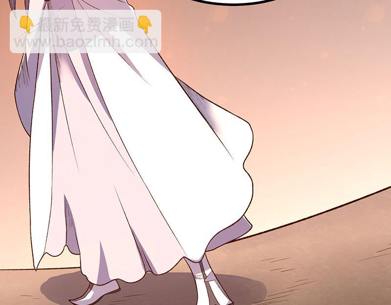 武道獨尊 - 第578話 告別(1/3) - 8