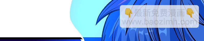 武道獨尊 - 第578話 告別(1/3) - 2