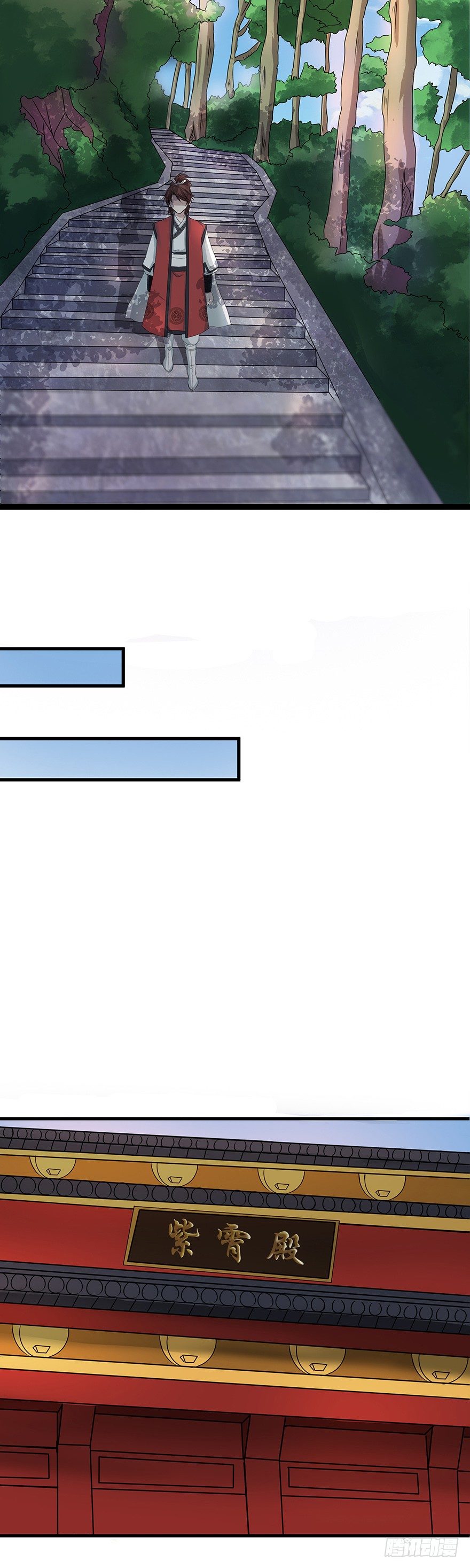 第2话 起因-第2话