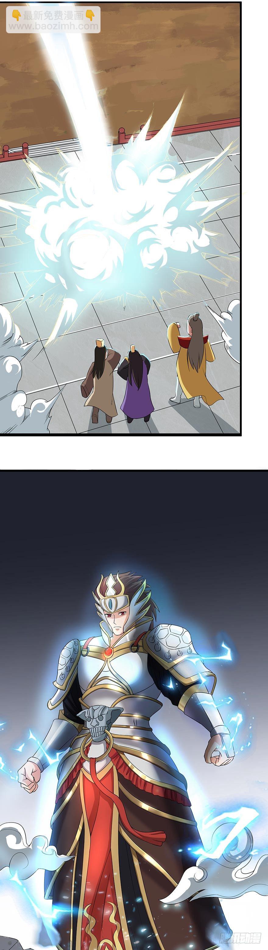 第2话 起因-第2话