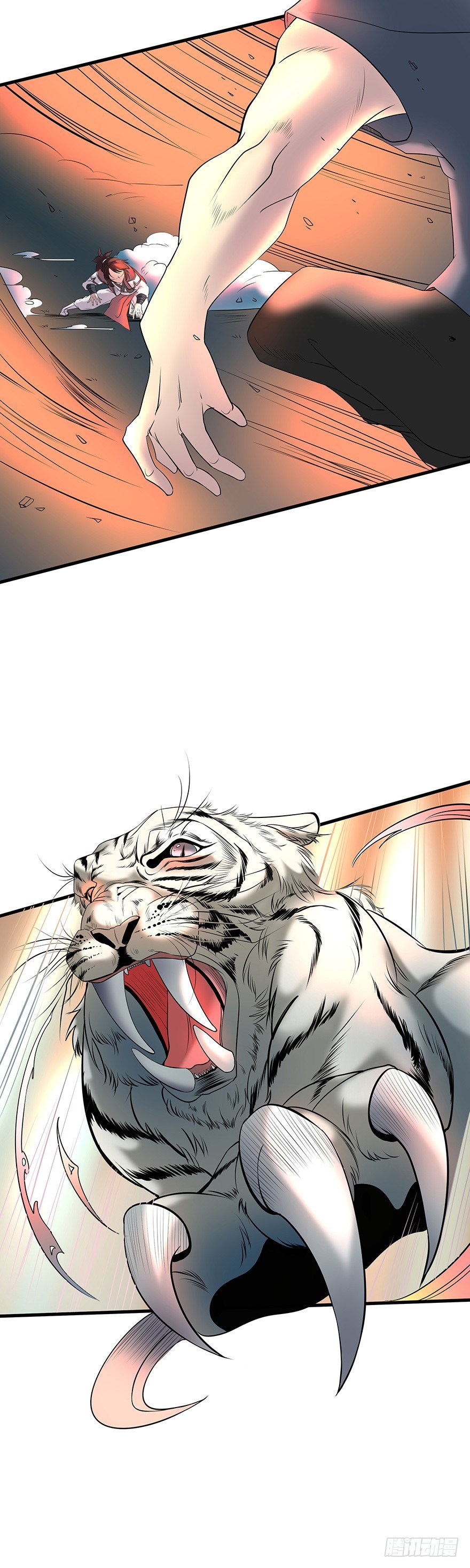 第12话 最惨烈的战斗-第12话