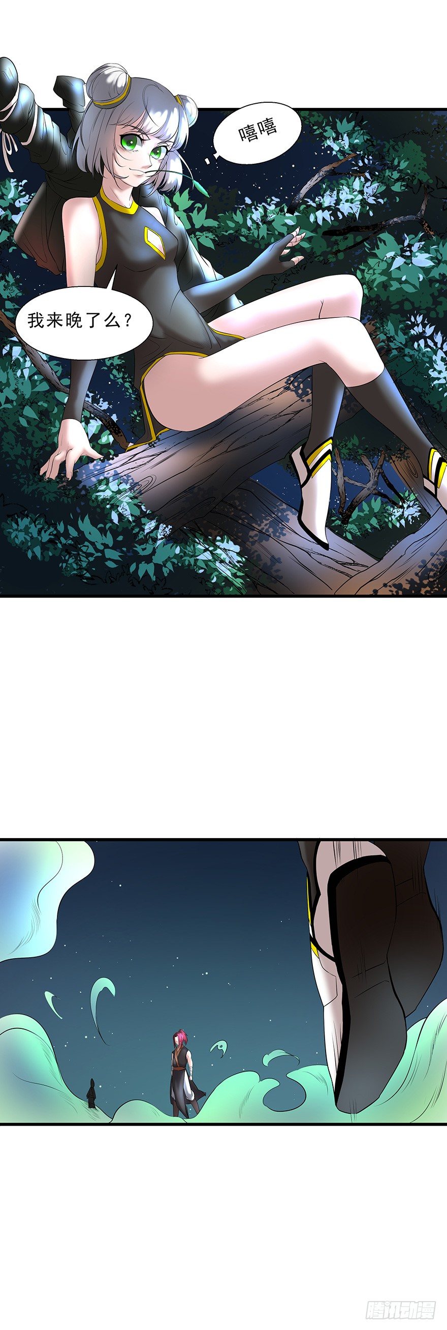 第14话 螳螂捕蝉黄雀在后-第14话