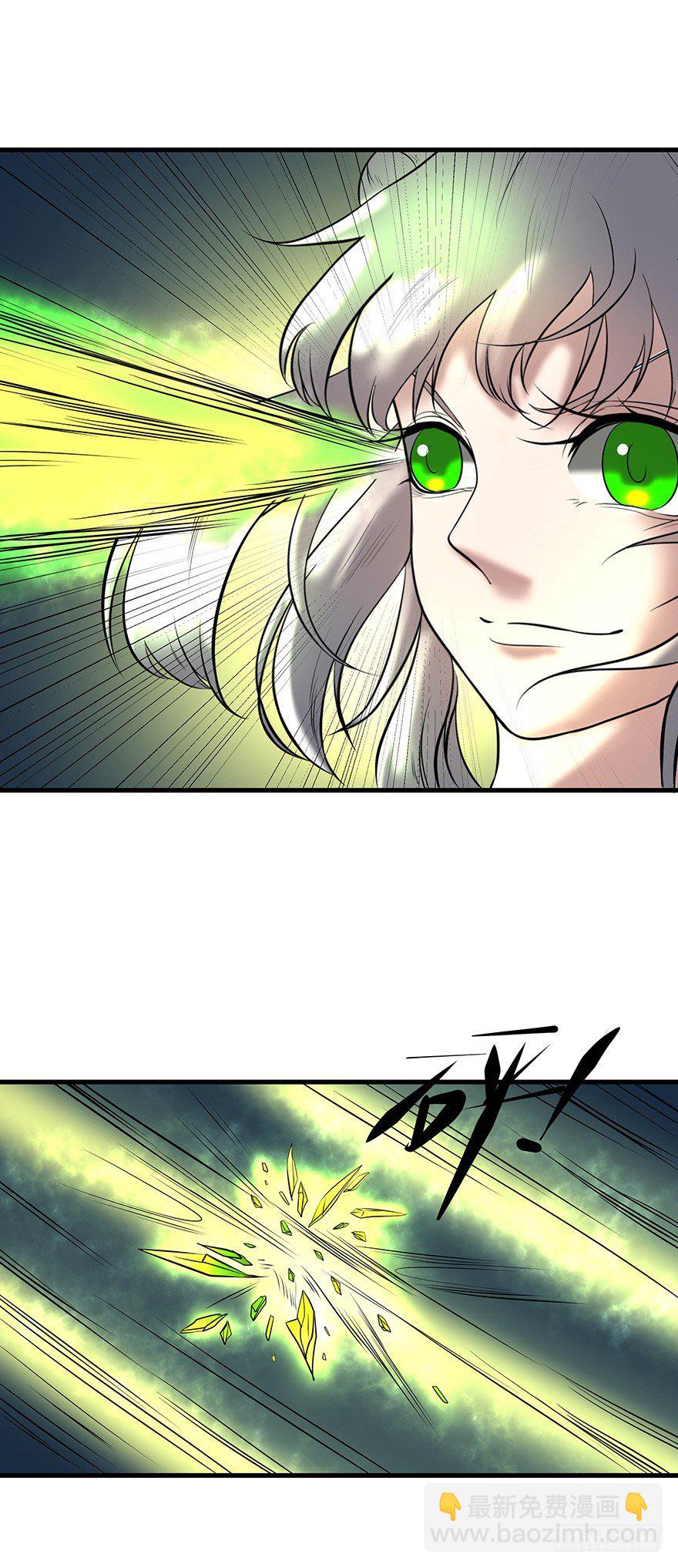 第14话 螳螂捕蝉黄雀在后-第14话