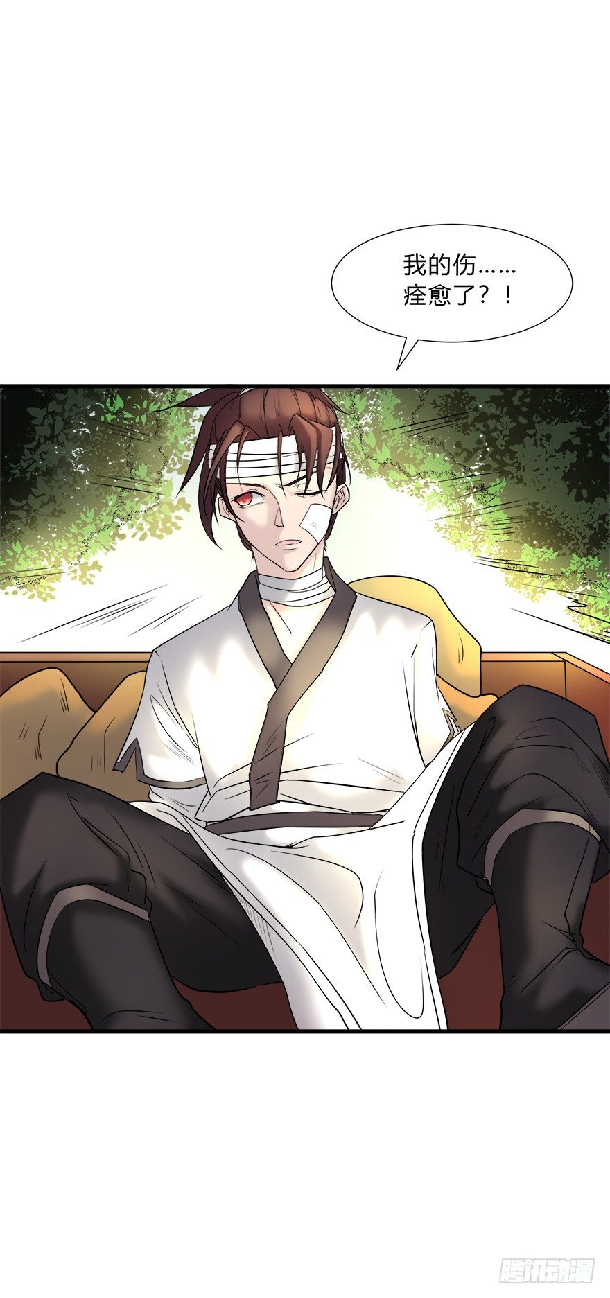 第16话 领悟玄气-第16话