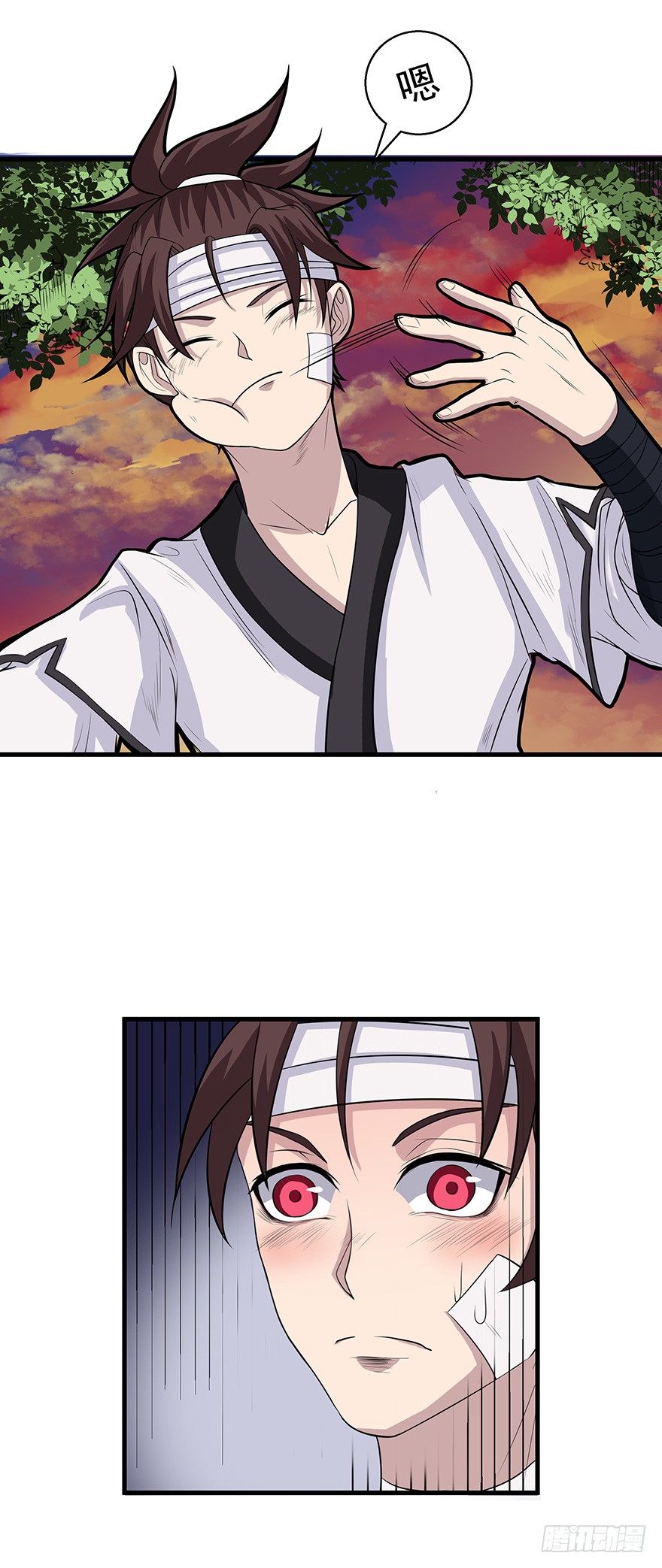 第20话 蛇胆有毒？-第20话