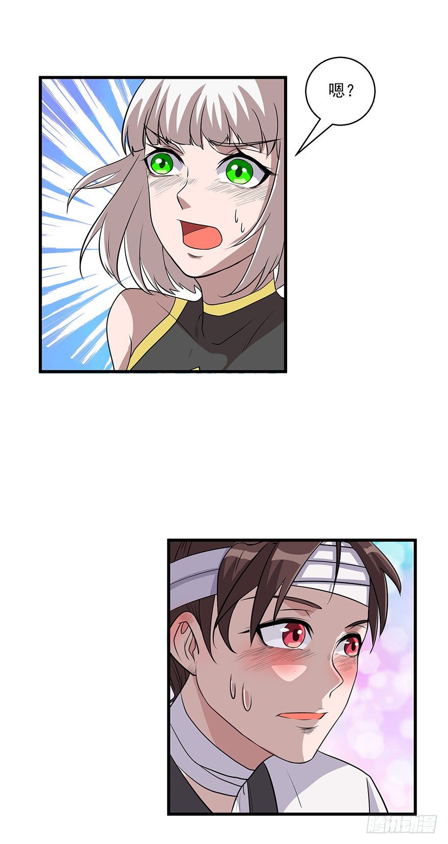 第20话 蛇胆有毒？-第20话