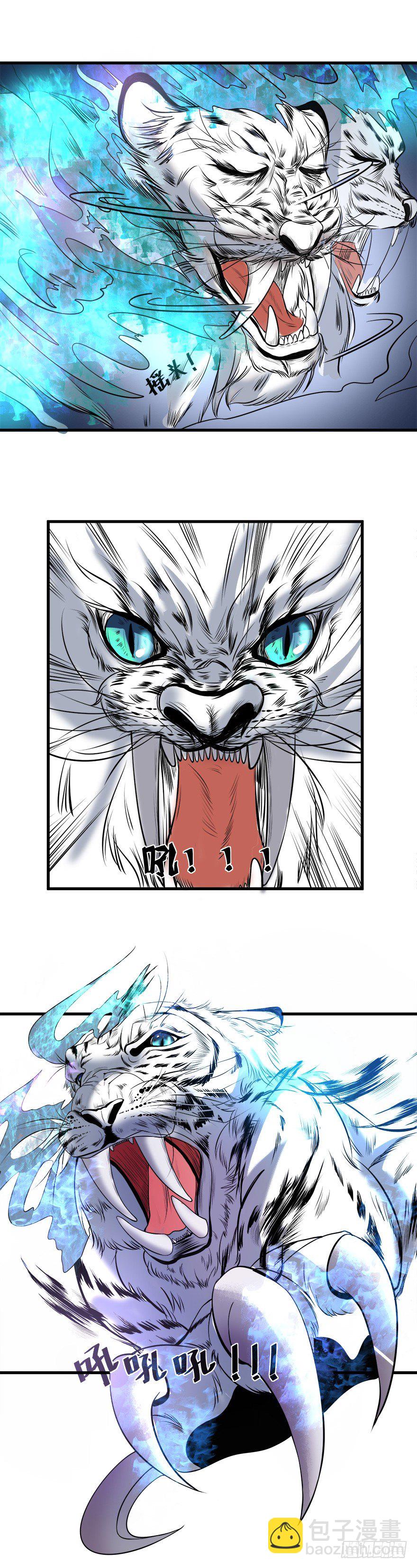 第22话 危机与试炼-第22话