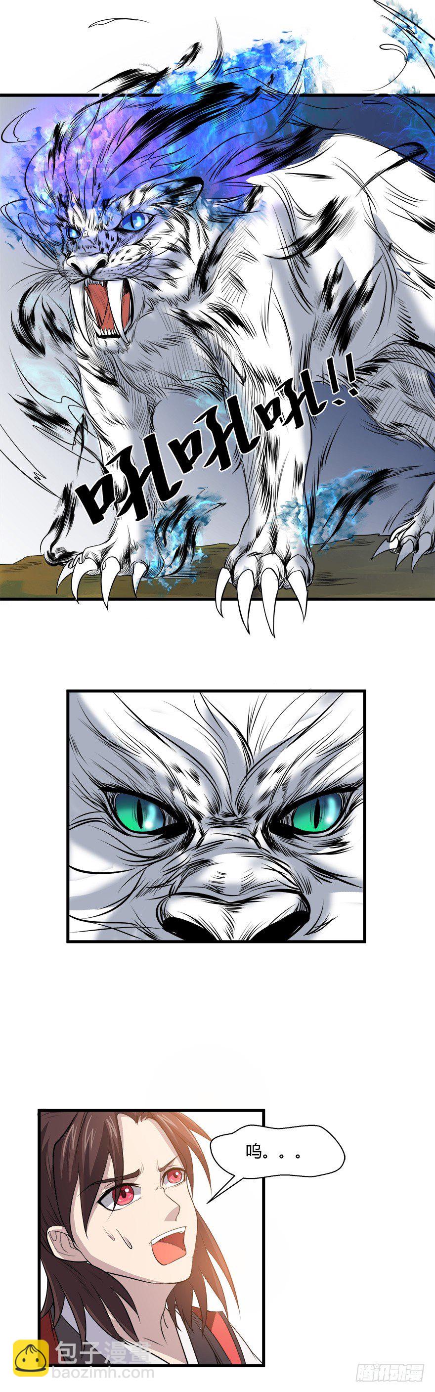 第22话 危机与试炼-第22话