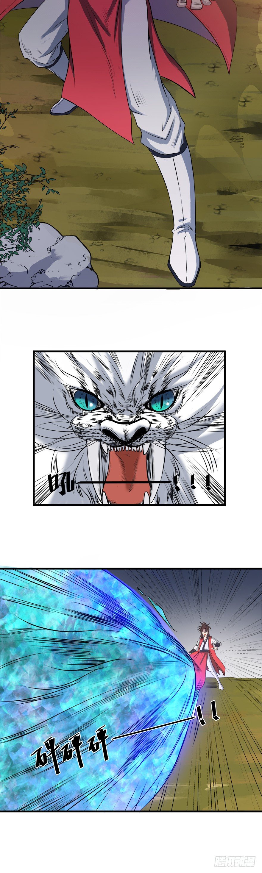 第22话 危机与试炼-第22话