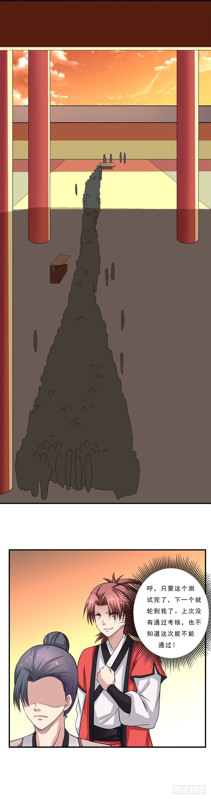 第30话 招生？-第30话