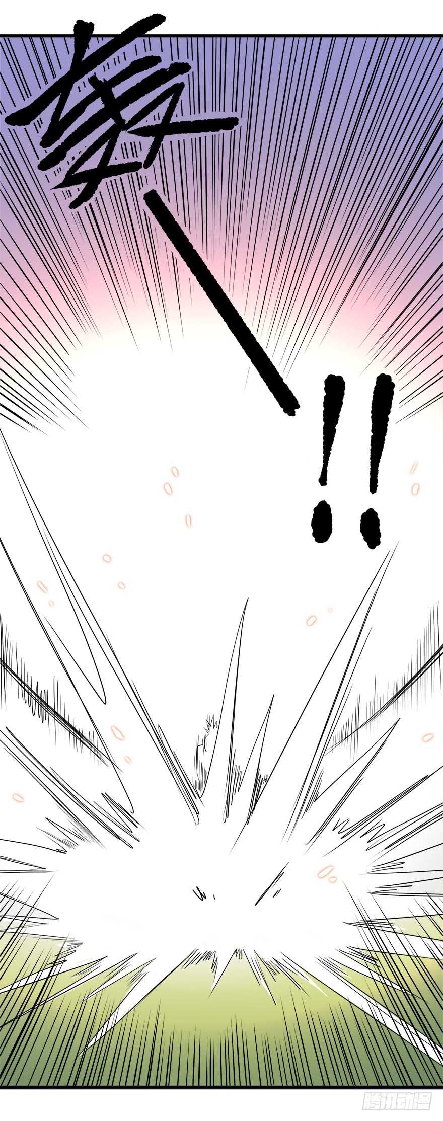 第33话 被困-第32话