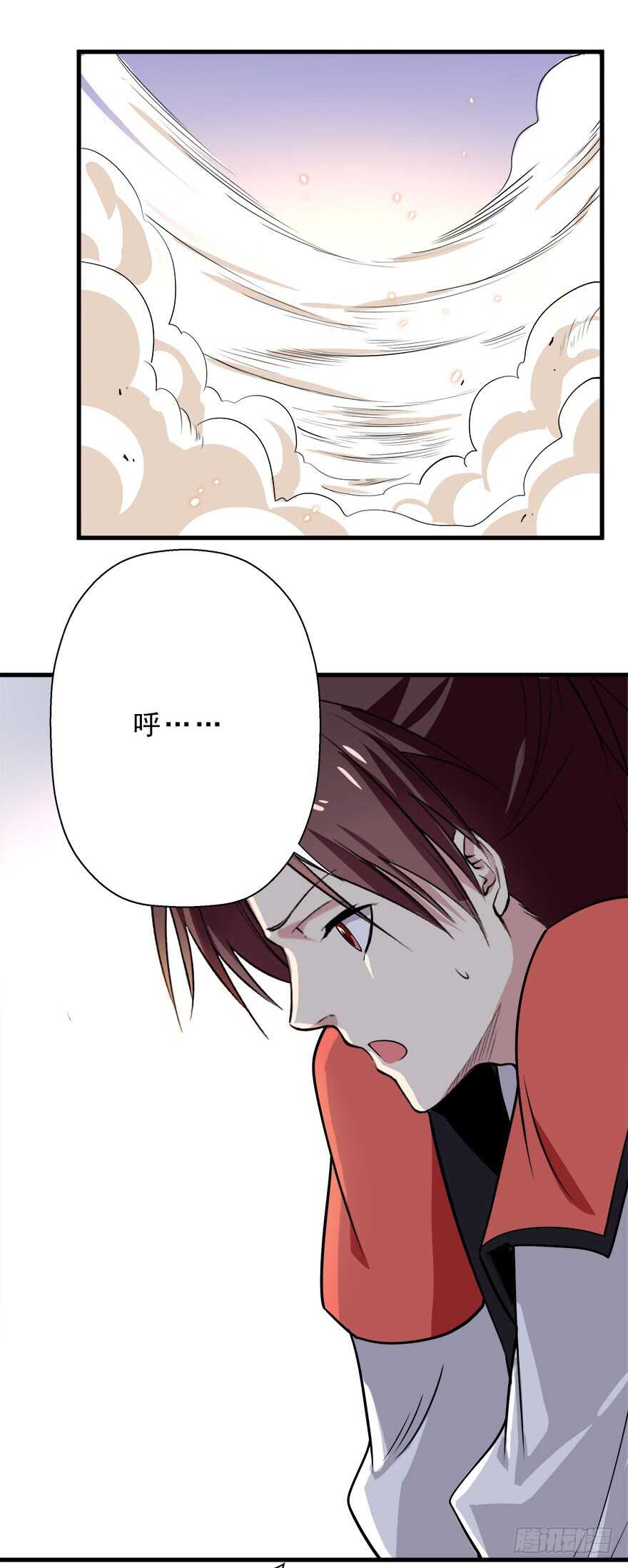 第33话 被困-第32话