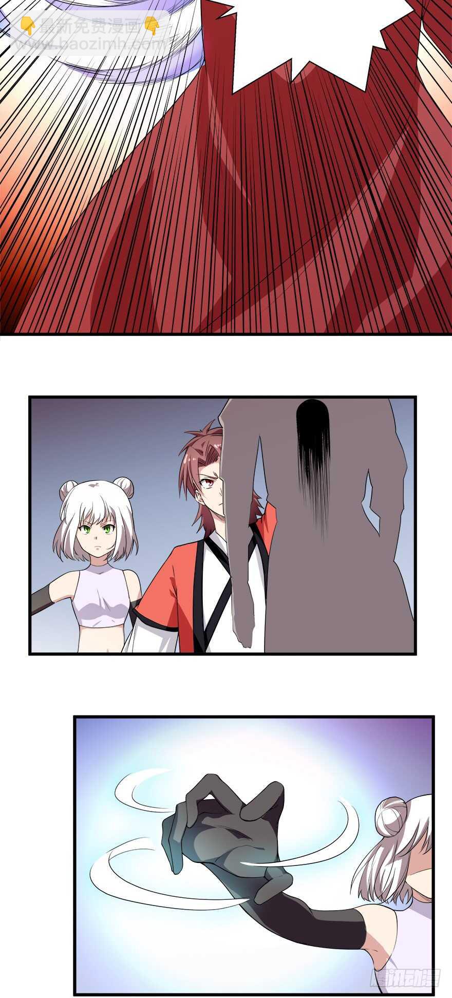 第33话 被困-第32话