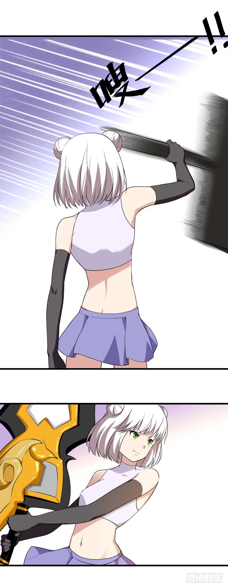 第33话 被困-第32话