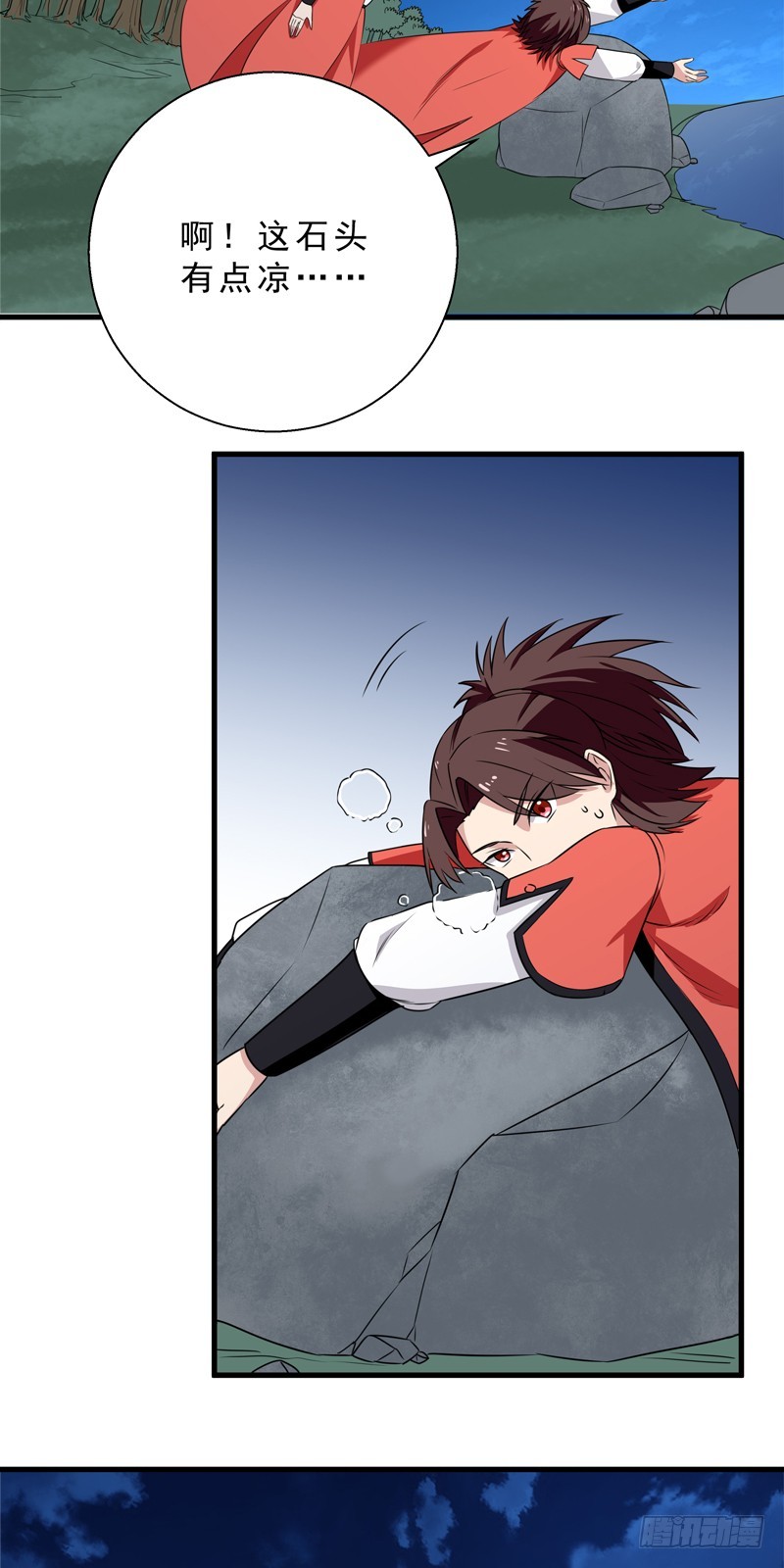 第39话 逃出生天-第40话