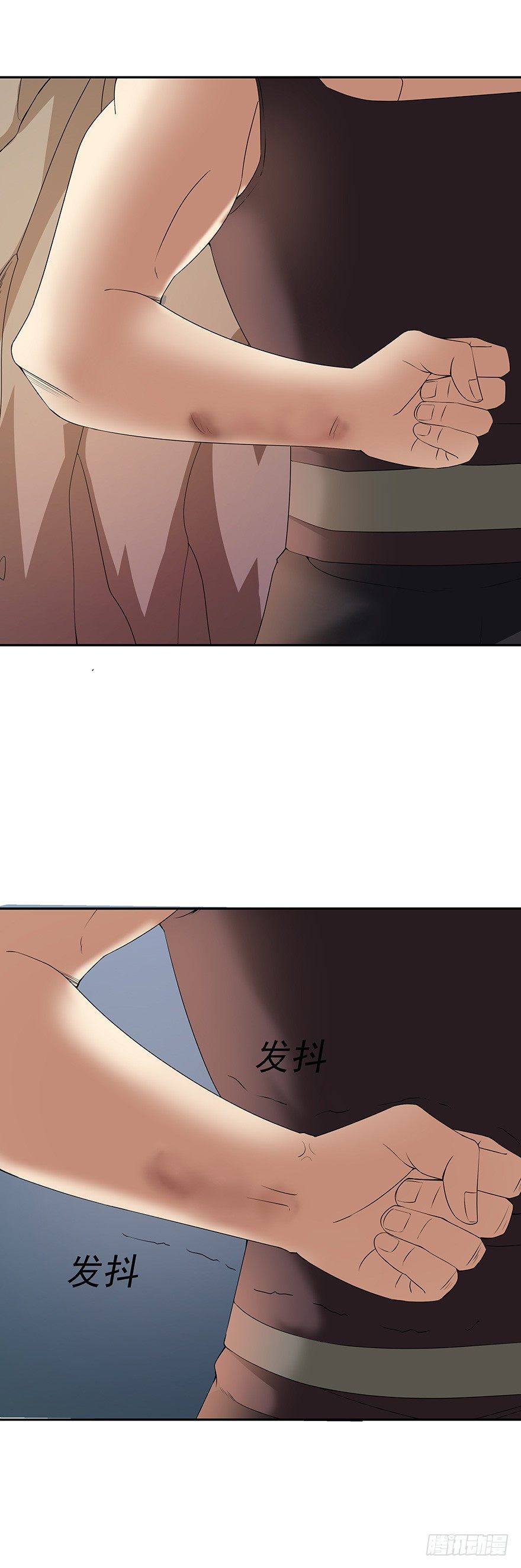 第8话 劫镖-第8话