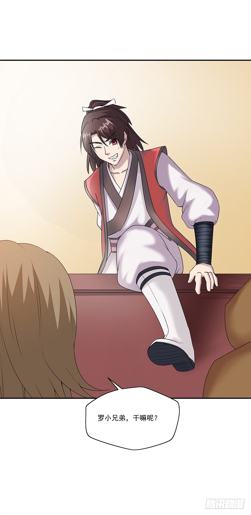 第8话 劫镖-第8话