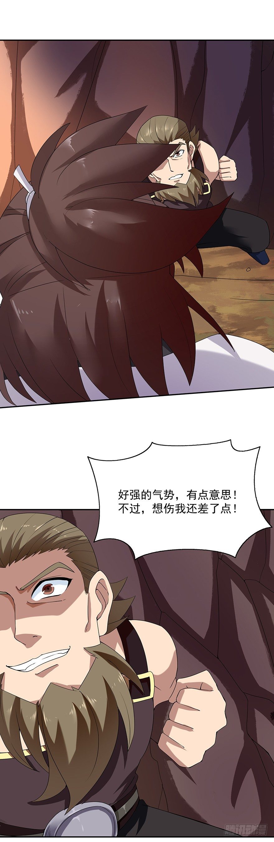 第8话 劫镖-第8话