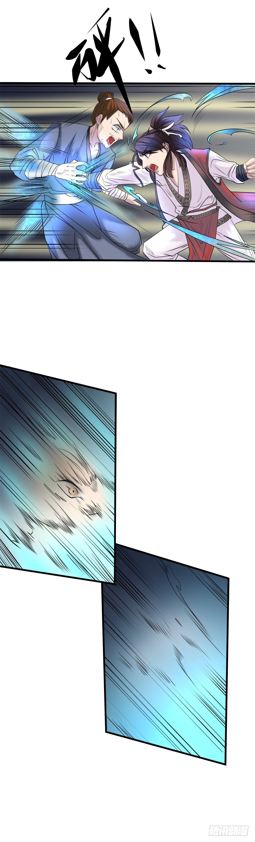 第10话 山贼王马龙(中)-第10话