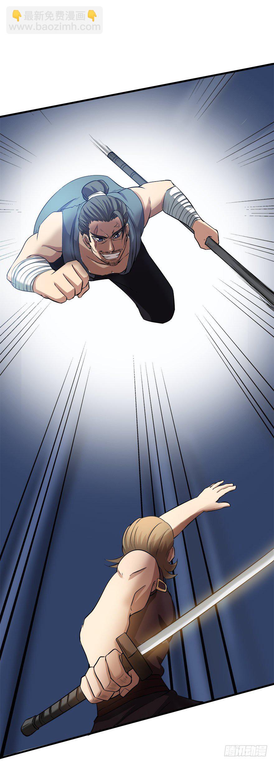 第10话 山贼王马龙(中)-第10话