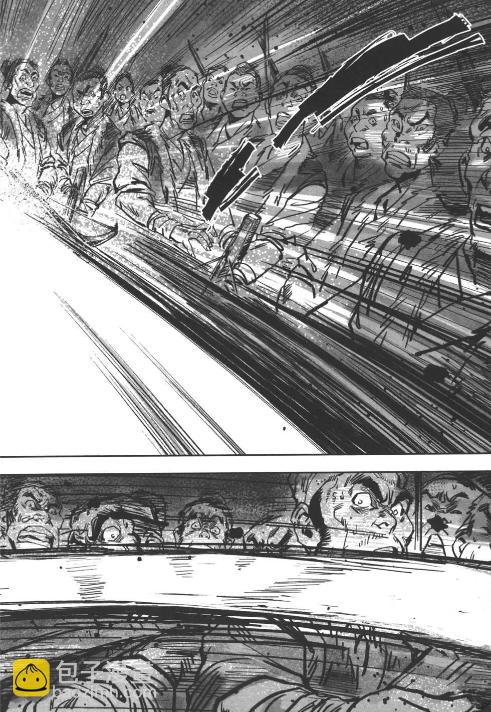 武道狂之詩 - 第05卷(1/5) - 5