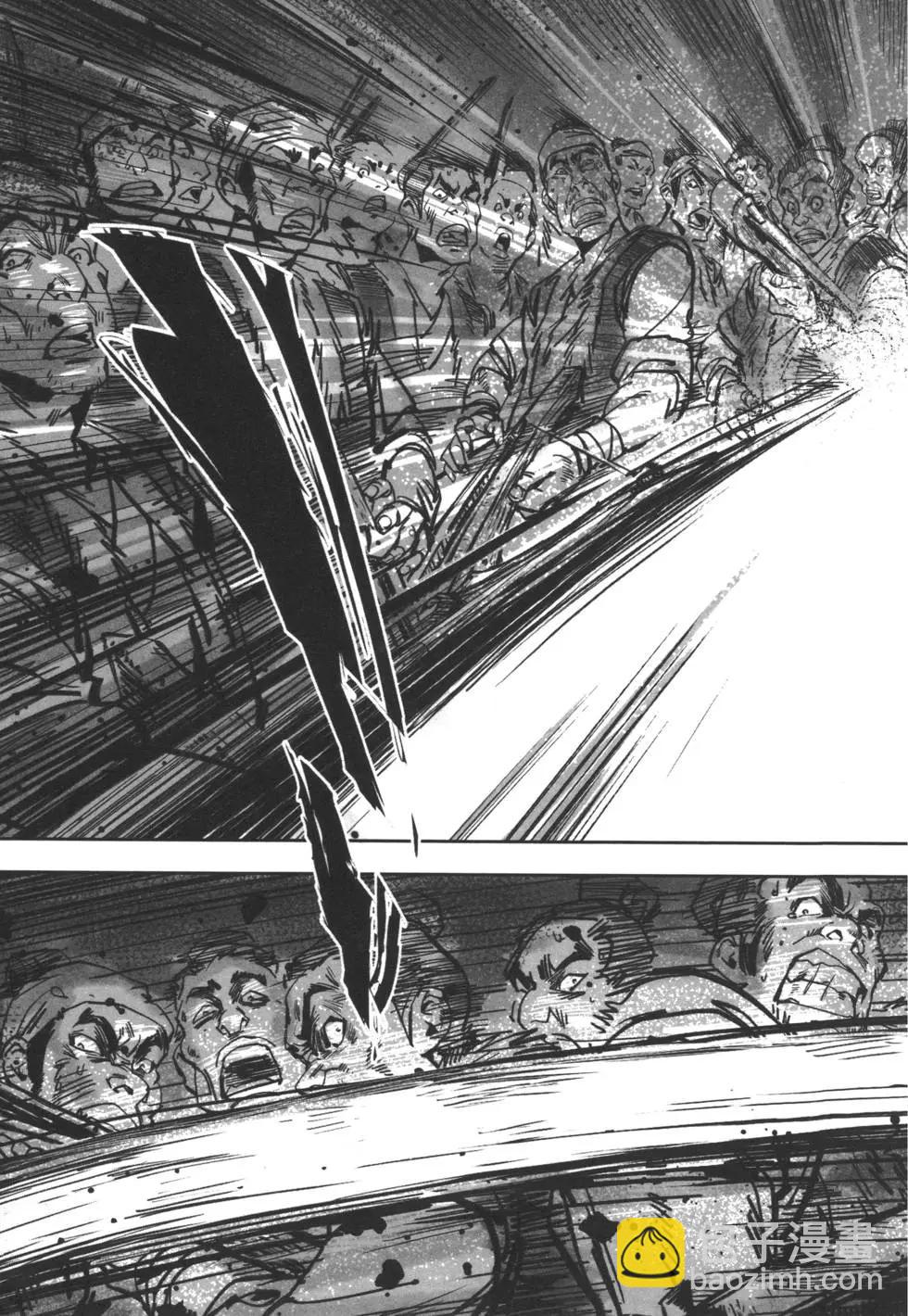武道狂之詩 - 第05卷(1/5) - 6