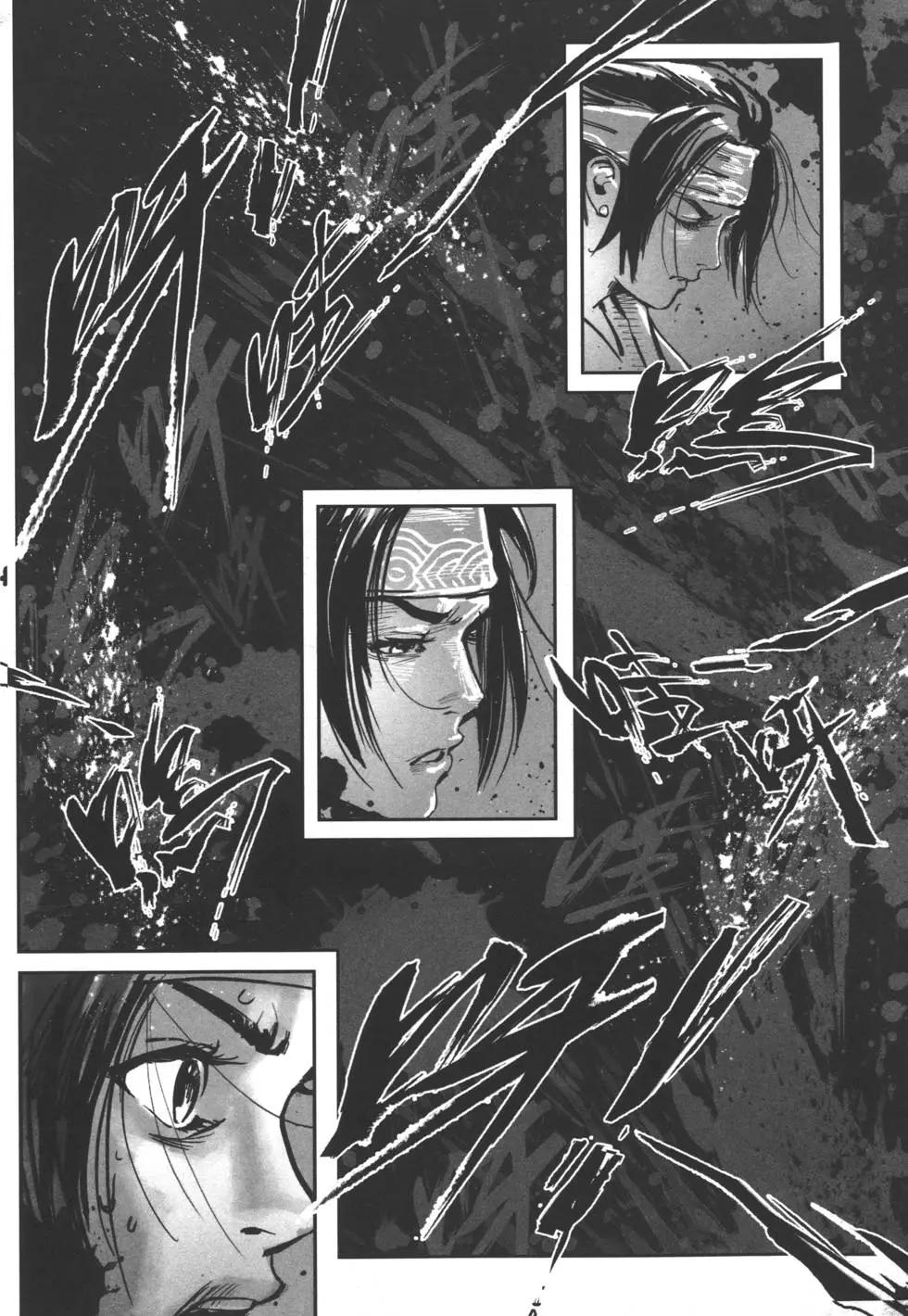 武道狂之詩 - 第05卷(1/5) - 7