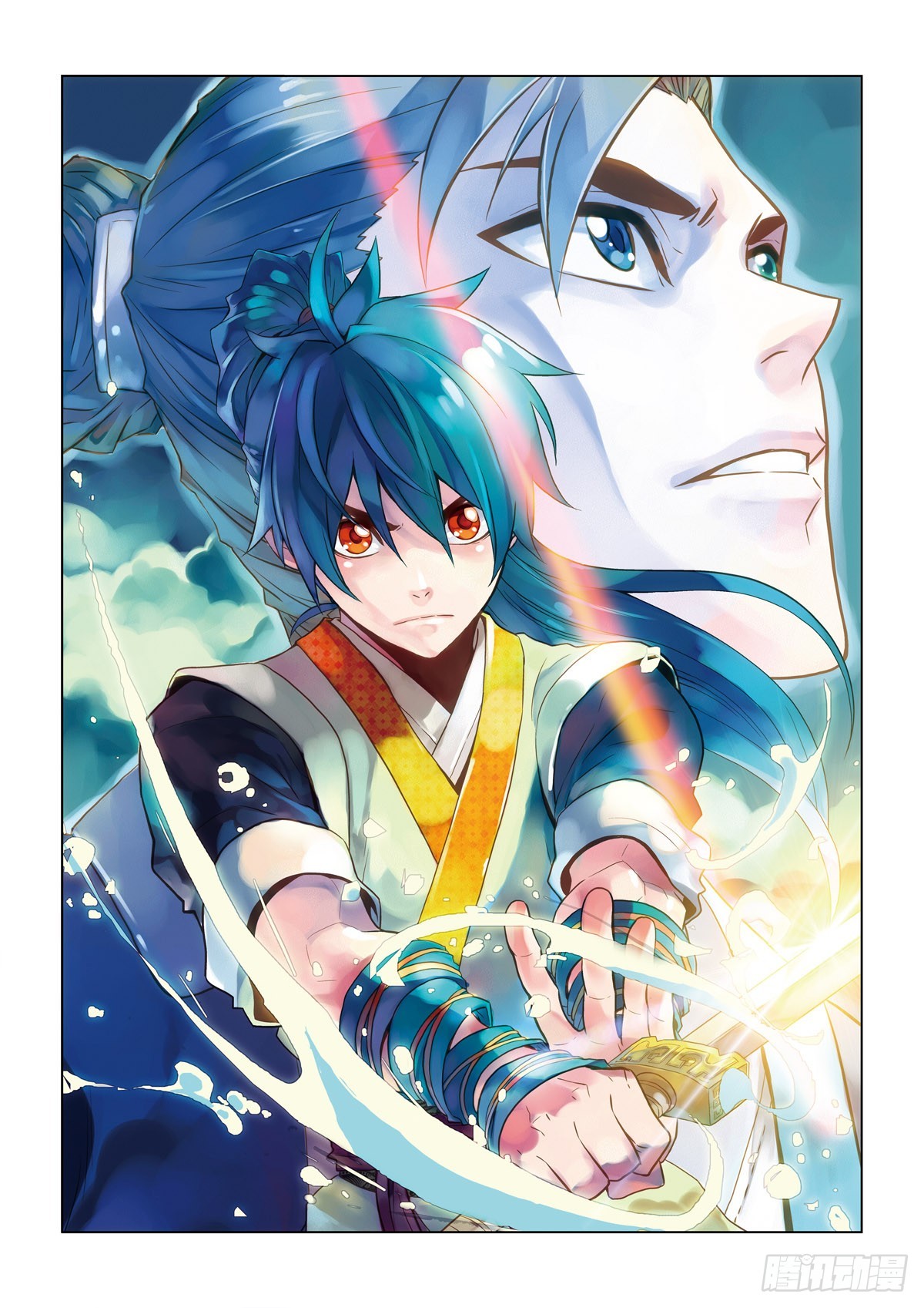 第六回 上-第16话