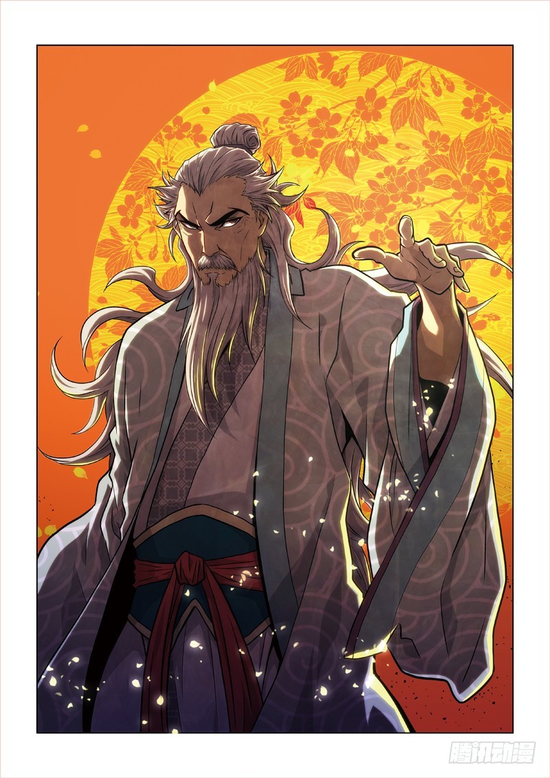 第七回 上-第18话