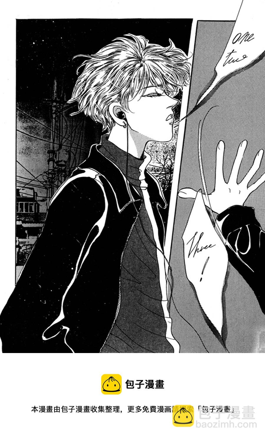 舞蹈舞蹈 第27集-第26话