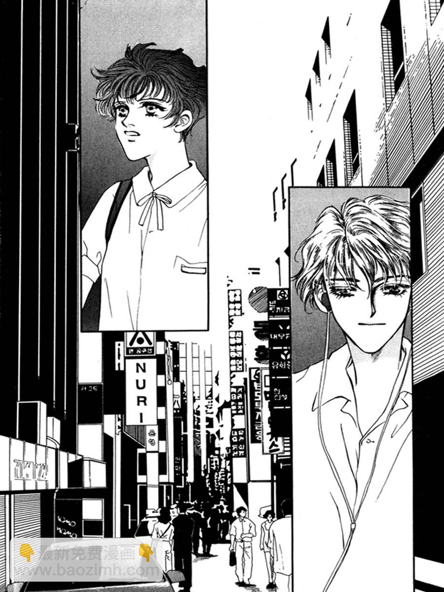 舞蹈舞蹈 第29集-第28话