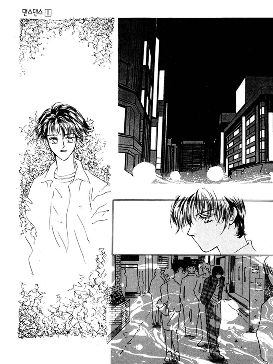 舞蹈舞蹈 第6集-第6话