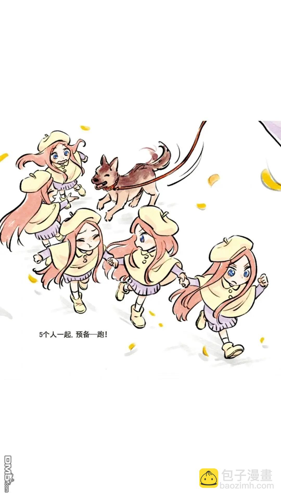 五等分的花嫁 - 五醬與鬆餅上篇 - 2