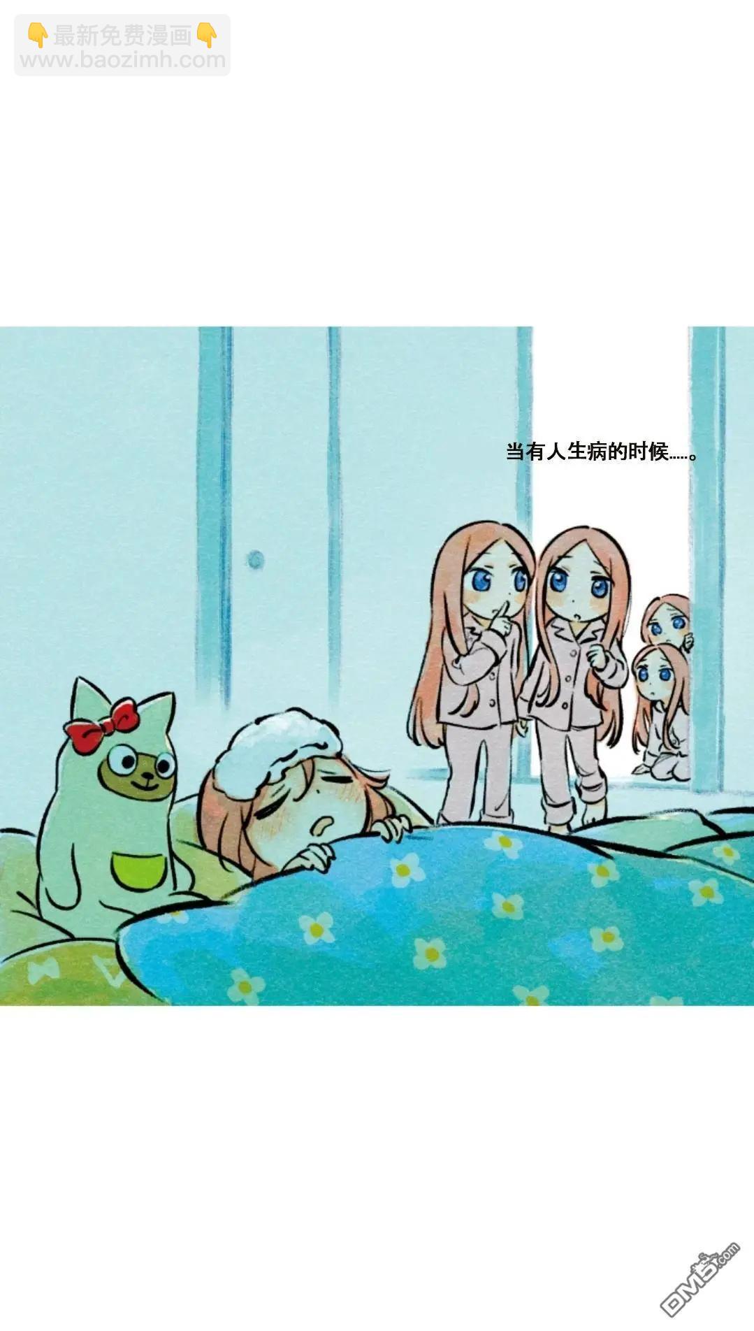 五等分的花嫁 - 五醬與鬆餅上篇 - 4