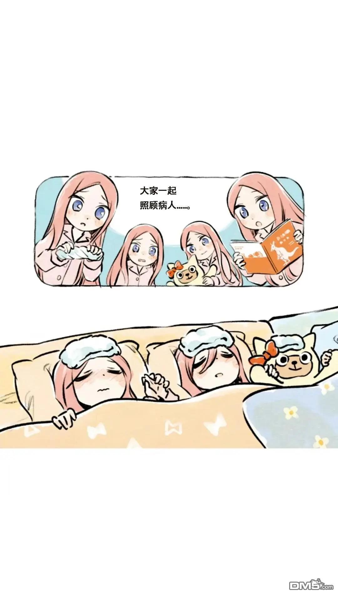 五等分的花嫁 - 五醬與鬆餅上篇 - 2