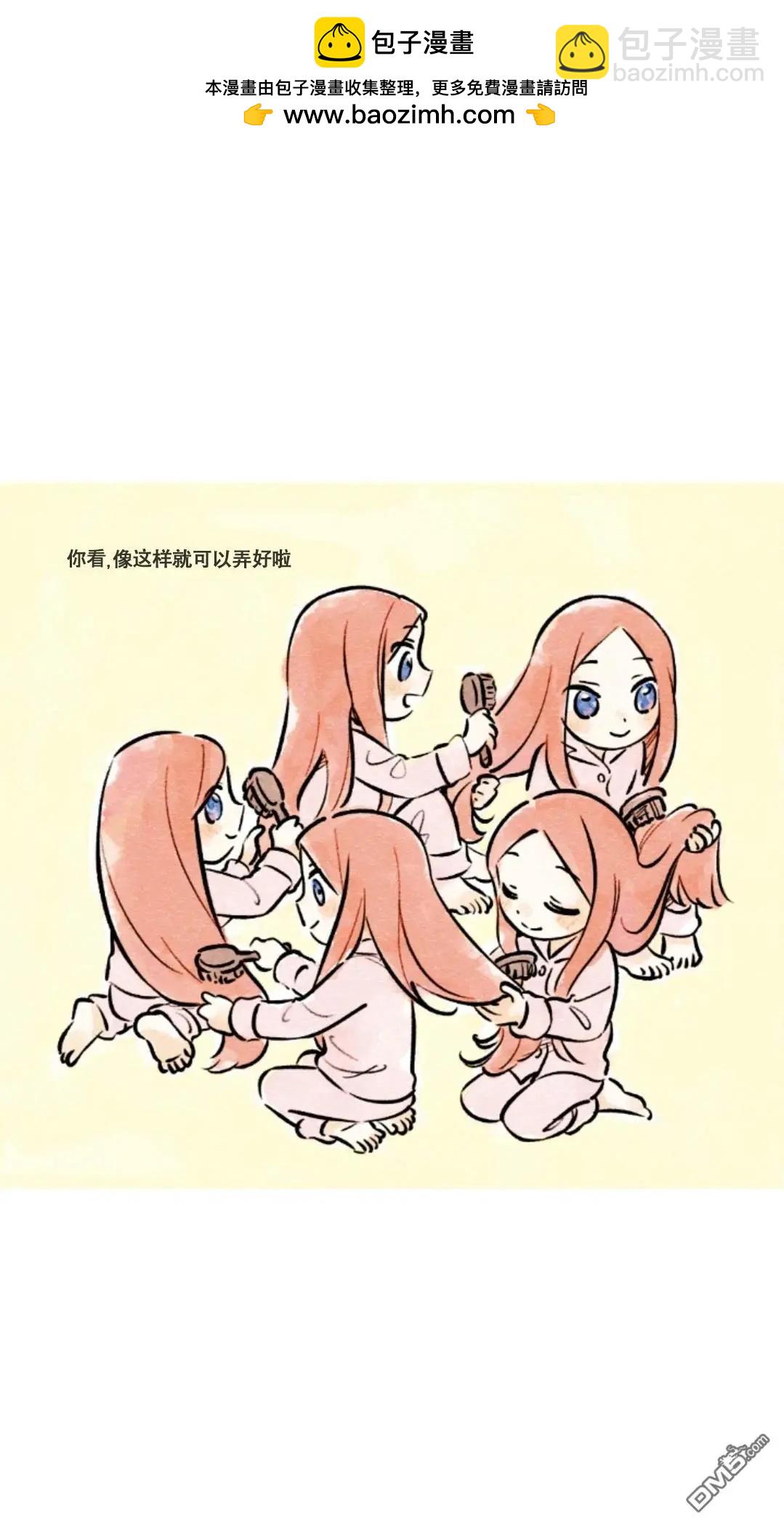五等分的花嫁 - 五醬與鬆餅上篇 - 4
