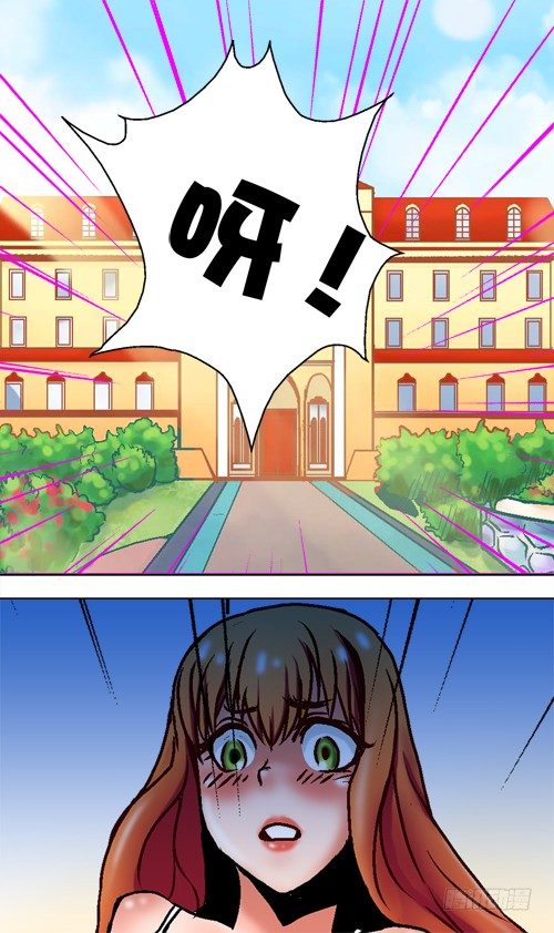 第02话 保镖？！-第2话